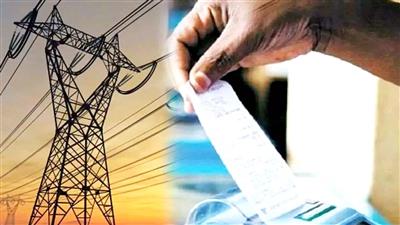 HPSEBL : हिमाचल में बिजली उपभोक्ताओं पर नया बोझ, बिलों में 33.8 पैसे प्रति यूनिट फ्यूल चार्ज लागू