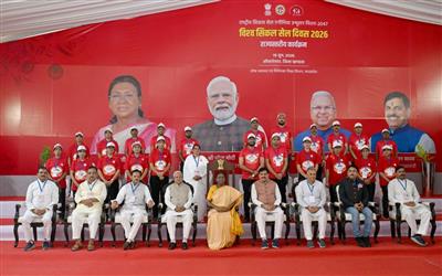 राष्ट्रपति द्रौपदी मुर्मु ने अंतरराष्ट्रीय सिकल सेल दिवस कार्यक्रम में लिया हिस्सा, मिशन की उपलब्धियों की सराहना