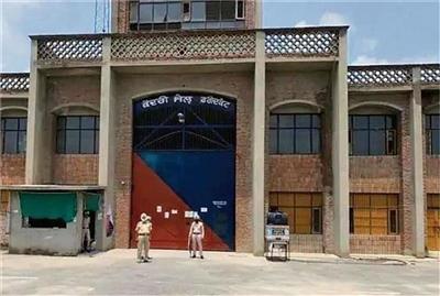 केंद्रीय जेल फरीदकोट से मोबाइल फोन बरामद, 2 हवालातियों और 3 बंदियों के खिलाफ केस दर्ज