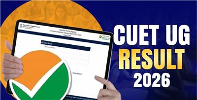 CUET UG Result OUT : सीयूईटी यूजी रिजल्ट cuet.nta.nic.in पर जारी, सिर्फ 1 के 100 पर्सेंटाइल