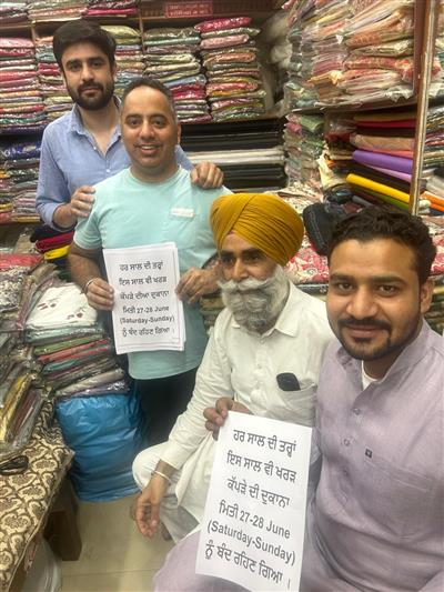 ਗਰਮੀਆਂ ਦੀ ਛੁੱਟੀ ਤੇ ਚਲਦੇ 27 ਅਤੇ 28 ਜੂਨ ਖਰੜ ਸ਼ਹਿਰ ਦੀਆਂ ਕੱਪੜੇ ਦੀਆਂ ਦੁਕਾਨਾਂ ਰਹਿਣਗੀਆਂ ਬੰਦ 
