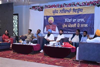 ਪੰਜਾਬ ਸਰਕਾਰ ਸਮਾਜ ਵਿੱਚੋਂ ਨਸ਼ਿਆਂ ਦੇ ਕੋਹੜ ਨੂੰ ਪੂਰੀ ਤਰ੍ਹਾਂ ਖਤਮ ਕਰਨ ਲਈ ਵਚਨਬੱਧ: ਐਮ.ਪੀ. ਮਲਵਿੰਦਰ ਸਿੰਘ ਕੰਗ