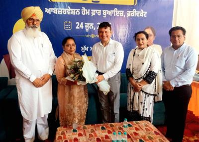 ਦੇਖਭਾਲ ਤੋਂ ਕੈਰੀਅਰ ਤੱਕ: ਆਬਜ਼ਰਵੇਸ਼ਨ ਅਤੇ ਸਪੈਸ਼ਲ ਹੋਮਜ਼ ਦੇ ਬੱਚਿਆਂ ਲਈ ਹੁਨਰ ਵਿਕਾਸ ਪ੍ਰੋਗਰਾਮ ਸ਼ੁਰੂ ਕਰਨ ਵਾਲਾ ਪੰਜਾਬ ਬਣਿਆ ਦੇਸ਼ ਦਾ ਪਹਿਲਾ ਸੂਬਾ