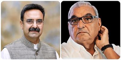 'मॉक सत्र’ पर भूपेंद्र हुड्डा के जवाब से विधान सभा अध्यक्ष असंतुष्ट, तीन बिन्दुओं पर स्पीकर ने मांगा था स्पष्टीकरण