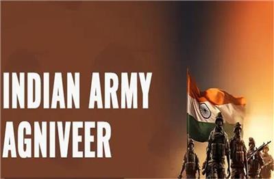 अग्निवीरों को आरक्षण देने वाला पहला राज्य बना हरियाणा, शहीद परिवारों के 420 आश्रितों को मिली नौकरी!