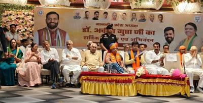 राहुल गांधी की दादी इंदिरा गांधी ने सत्ता में बने रहने के लालच में देश पर आपातकाल थोपा था: डा. अर्चना गुप्ता