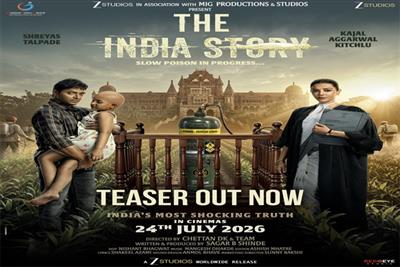 'द इंडिया स्टोरी' के रिलीज़ दमदार टीज़र ने कीटनाशक खेती के पीछे छिपे खतरनाक सच से उठाया पर्दा