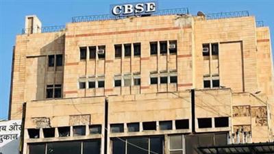 CBSE ਦੇ ਕਰੋੜਾਂ ਵਿਦਿਆਰਥੀਆਂ ਲਈ ਵੱਡੀ ਖਬਰ ! 7ਵੀਂ ਤੋਂ 9ਵੀਂ ਜਮਾਤ ਦੇ ਵਿਦਿਆਰਥੀਆਂ 'ਤੇ ਲਾਗੂ ਨਹੀਂ NEP