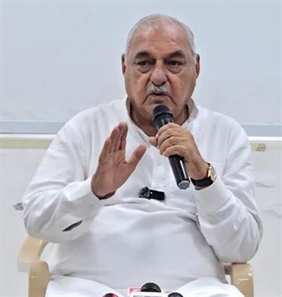 सुप्रीम कोर्ट या हाई कोर्ट के जज की निगरानी में हो बैंक घोटाले की जांच : भूपेंद्र सिंह हुड्डा