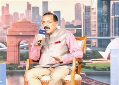 एआई, परमाणु, अंतरिक्ष और क्वांटम प्रौद्योगिकियां तय करेंगी भविष्य के विकास की दिशा : डॉ. जितेंद्र सिंह