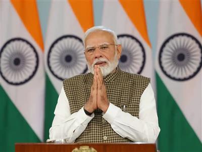 असम के 'हरगिला' के बारे में मन की बात में बोले पीएम मोदी, कहा-अंधविश्वास से विश्वास तक की सफल यात्रा