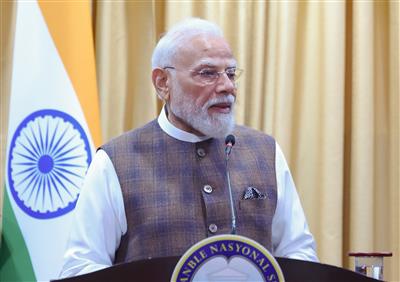 पीएम मोदी ने शेयर किया संस्कृत सुभाषित,कहा-अलग-अलग संस्कृतियों का सम्मान करने से विश्वास और सहयोग की बढ़ती है भावना