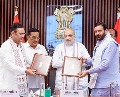यमुना जल परियोजना को लेकर हरियाणा और राजस्थान के बीच हुआ एमओयू, तीन दशक पुरानी पेयजल समस्या के समाधान का रास्ता साफ
