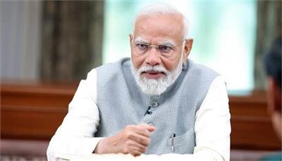 PM ਮੋਦੀ ਨੇ ਅੱਜ ਸੱਦ ਲਈ ਸਕੱਤਰਾਂ ਦੀ ਬੈਠਕ ! ਹੋ ਸਕਦੈ ਕੋਈ ਵੱਡਾ ਐਲਾਨ