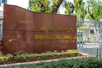 ਪੰਜਾਬ ਨੂੰ ਅੱਜ ਮਿਲੇਗਾ ਨਵਾਂ DGP!, UPSC ਦੀ ਬੈਠਕ 'ਤੇ ਟਿਕੀਆਂ ਸਭ ਦੀਆਂ ਨਜ਼ਰਾਂ
