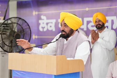 ਏਸ਼ੀਅਨ, ਵਰਲਡ ਅਤੇ ਓਲੰਪਿਕ ਚੈਂਪੀਅਨਾਂ ਲਈ ਨਰਸਰੀ ਬਣ ਕੇ ਉੱਭਰੇਗਾ ਸੰਗਰੂਰ: ਮੁੱਖ ਮੰਤਰੀ ਭਗਵੰਤ ਸਿੰਘ ਮਾਨ