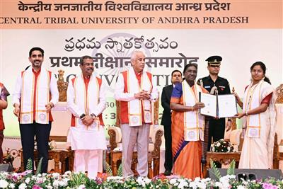 जनजातीय समाज के नेतृत्व और आत्मविश्वास का केंद्र बने केंद्रीय जनजातीय विश्वविद्यालय: राष्ट्रपति मुर्मु
