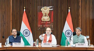 अमित शाह ने लॉन्च किए FCRA 2.0 पोर्टल और e-OCI कार्ड, 50 लाख OCI कार्डधारकों को मिलेगा लाभ