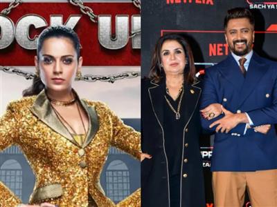 Lock Upp 2: कंगना रनौत लेंगी लॉकअप 2 में एंट्री, फराह-रितेश के साथ कंटेस्टेंट को करेंगी बाहर