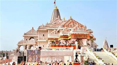 ਰਾਮ ਮੰਦਰ ਚੜ੍ਹਾਵਾ ਚੋਰੀ ਨਾਲ ਜੁੜੇ ਦੋਸ਼ਾਂ ਦੀ ਜਾਂਚ ਕਰ ਰਹੀ SIT ਨੂੰ ਮਿਲਿਆ 15 ਦਿਨਾਂ ਦਾ ਹੋਰ ਸਮਾਂ