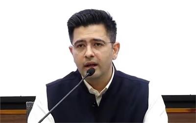MP ਰਾਘਵ ਚੱਢਾ ਖ਼ਿਲਾਫ਼ ਵਿਵਾਦਤ ਪੋਸਟ ਮਾਮਲਾ ; ਹਾਈ ਕੋਰਟ ਨੇ ਡਿਲੀਟ ਕਰਨ ਦਾ ਦਿੱਤਾ ਆਦੇਸ਼