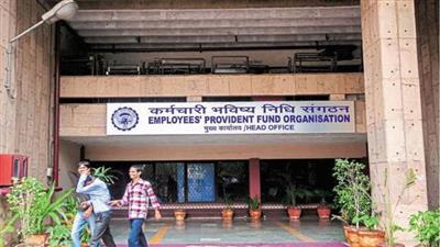 EPF निकासी नियमों में बड़ा बदलाव, खाते में 25% राशि रखना होगा अनिवार्य