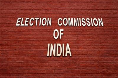 By-election: बिहार, मध्य प्रदेश और गुजरात की तीन विधानसभा सीटों पर उपचुनाव की घोषणा, 30 जुलाई को होगा मतदान