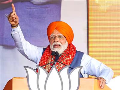 एक बार फिर पंजाब आएंगे PM मोदी, राज्य को मिलने जा रही बड़ी सौगात!