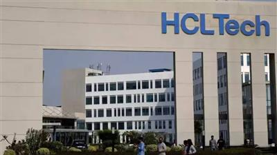 HCL के शेयरों में 5% की तेजी, AI डील के साइन करते ही दिखा असर, आगे के लिए एक्सपर्ट राय क्या