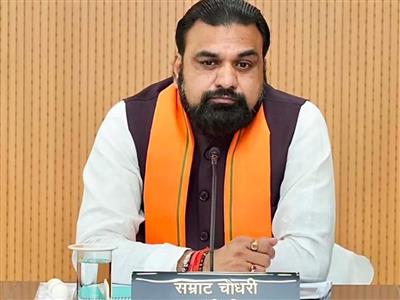 मुख्यमंत्री सम्राट चौधरी को जान से मारने की धमकी, इंस्टा वीडियो में अश्लील शब्द बोले गए; FIR दर्ज