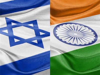 भारत-इजराइल द्विपक्षीय निवेश समझौता आज से लागू, आर्थिक साझेदारी को मिलेगी नई मजबूती