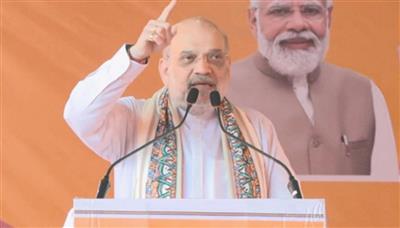 केंद्र सरकार ने 23 और व्यक्तियों को ‘आतंकवादी’ घोषित किया, अमित शाह बोले- हर आतंकी मॉड्यूल को खत्म करने के लिए प्रतिबद्ध है मोदी सरकार