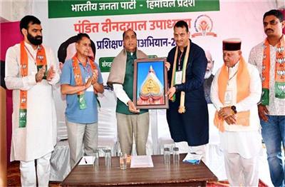 Mandi News: 'विपक्ष में थे तो कर्ज पर मचाते थे शोर, अब खुद बना रहे रिकॉर्ड', जयराम ठाकुर ने सुक्खू सरकार पर बोला तीखा हमला