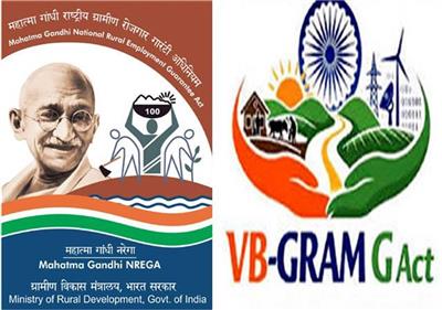 हिमाचल में मनरेगा एक्ट खत्म, अब विकसित भारत गारंटी मिशन के तहत फ्रैश ज्वाइनिंग करेंगे हजारों कर्मी