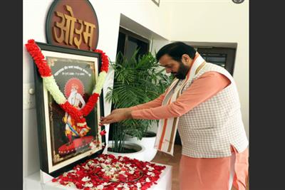 मुख्यमंत्री नायब सिंह सैनी ने बाबा लखी शाह बंजारा जी की जयंती पर किया श्रद्धापूर्वक नमन