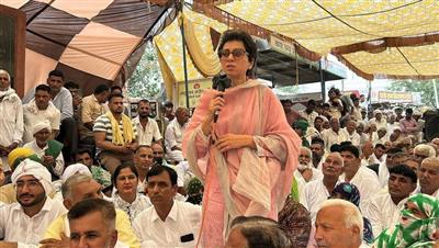 बिजली-पानी जैसी बुनियादी सुविधाओं के लिए लोगों को सीवी आंदोलन करने पर मजबूर कर रही है सरकार : कुमारी सैलजा