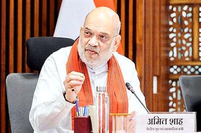 गृह मंत्रालय ने 23 व्यक्तियों को ‘आतंकवादी’ घोषित किया, 17 पाकिस्तानी और 6 भारतीय नागरिक