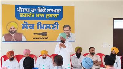 लोक मिलनी' कार्यक्रमों के माध्यम से सरकार और जनता के बीच बढ़ा सीधा संवाद: दलवीर सिंह ढिल्लों