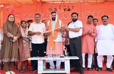 2029 को लेकर CM नायब सैनी का बड़ा बयान, कहा- विकास और जनकल्याण के दम पर चौथी बार बनेगी भाजपा सरकार