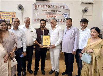 संगठन की शक्ति पदाधिकारियों के समर्पण, अनुशासन, संवाद एवं टीम भावना में निहित : अशोक बुवानीवाला