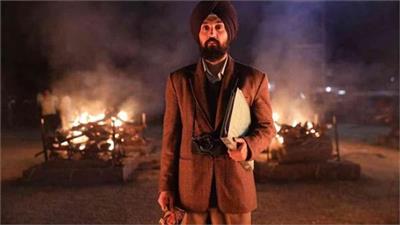 ਦਿਲਜੀਤ ਦੋਸਾਂਝ ਦੀ ਫਿਲਮ 'ਸਤਲੁਜ' OTT ਪਲੇਟਫਾਰਮ ਤੋਂ ਅਚਾਨਕ ਹਟਾਈ