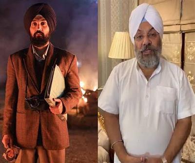 ਜੇ 'ਕੇਰਲਾ ਸਟੋਰੀਜ਼' ਵਰਗੀਆਂ ਫਿਲਮਾਂ ਰਿਲੀਜ਼ ਹੋ ਸਕਦੀਆਂ ਤਾਂ 'ਸਤਲੁਜ' 'ਤੇ ਰੋਕ ਕਿਉਂ ? ; ਮਨਜੀਤ ਸਿੰਘ ਜੀ.ਕੇ.