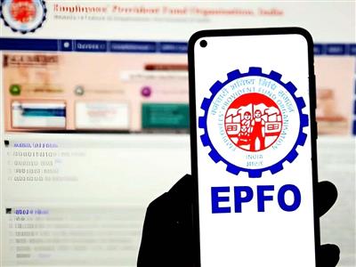 EPFO से पैसा निकालने वालों के लिए बड़ी खबर! अगले 2 हफ्ते तक हो सकती है देरी
