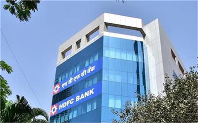 HDFC ਬੈਂਕ ਨੇ MCLR ਵਧਾਈਆਂ ਦਰਾਂ, ਹੋਮ ਲੋਨ ਗਾਹਕਾਂ 'ਤੇ ਵਧ ਸਕਦੈ ਬੋਝ