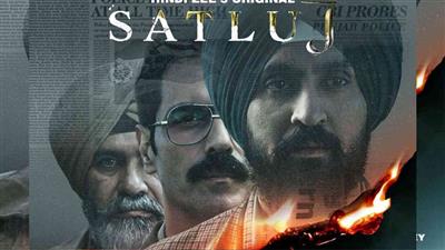 ਕੀ 'ਸਤਲੁਜ' ਦੀ OTT 'ਤੇ ਹੋਵੇਗੀ ਵਾਪਸੀ ? ਕੇਂਦਰ ਨੇ ਕੰਟੈਂਟ ਦੀ ਜਾਂਚ ਲਈ ਬਣਾਈ ਕਮੇਟੀ