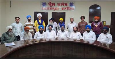 ਪੰਜਾਬ 'ਚ ਵੱਡੀ ਸਿਆਸੀ ਹਿਲਜੁਲ, ਇਕ ਹੋਰ ਅਕਾਲੀ ਦਲ ਦਾ ਐਲਾਨ, ਚੋਣਾਂ ਲੜਨ ਦਾ ਫ਼ੈਸਲਾ