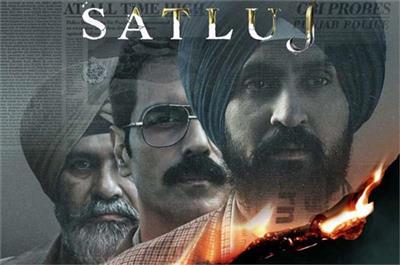 ਅਕਾਲੀ ਦਲ ਵੱਲੋਂ ਹਰ ਪਿੰਡ 'ਚ ਵਿਖਾਈ ਜਾਵੇਗੀ ਵਿਵਾਦਾਂ ਨਾਲ ਘਿਰੀ ਫ਼ਿਲਮ 'ਸਤਲੁਜ': ਸੁਖਬੀਰ ਬਾਦਲ