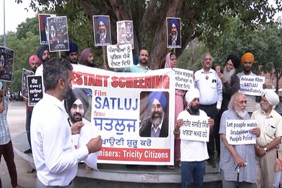 'सतलुज' फिल्म को ओटीटी प्लेटफॉर्म हटाए जाने पर पंजाब में विरोध, दोबारा रिलीज की उठाई मांग