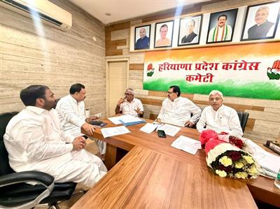 SIR पर हरियाणा कांग्रेस सक्रिय, प्रभारी संजय दत्त ने जिला अध्यक्षों को दिए दिशा-निर्देश