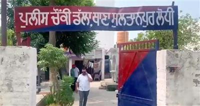 ਪੰਜਾਬ: ਪੁਲਸ ਚੌਕੀ ਤੋਂ ਮਹਿਜ਼ 100 ਮੀਟਰ ਦੀ ਦੂਰੀ 'ਤੇ ਨੌਜਵਾਨ ਨੂੰ ਮਾਰੀਆਂ ਗੋਲ਼ੀਆਂ! ਮੰਜ਼ਰ ਵੇਖ ਸਹਿਮੇ ਲੋਕ